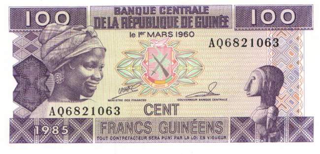100 Francs Guinéens 1985